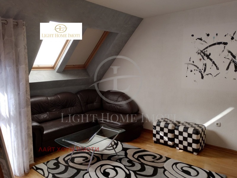 In vendita  2 camere da letto Plovdiv , Kiuchuk Parig , 97 mq | 24205372 - Immagine [4]
