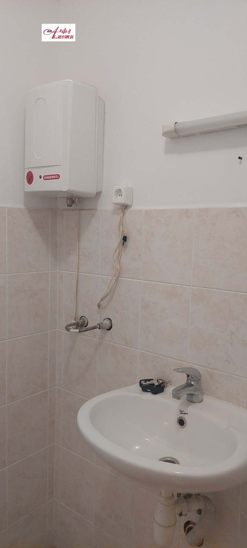 Προς πώληση  Γραφείο ΤΣυμεν , ΤΣενταρ , 30 τ.μ | 80386093 - εικόνα [7]