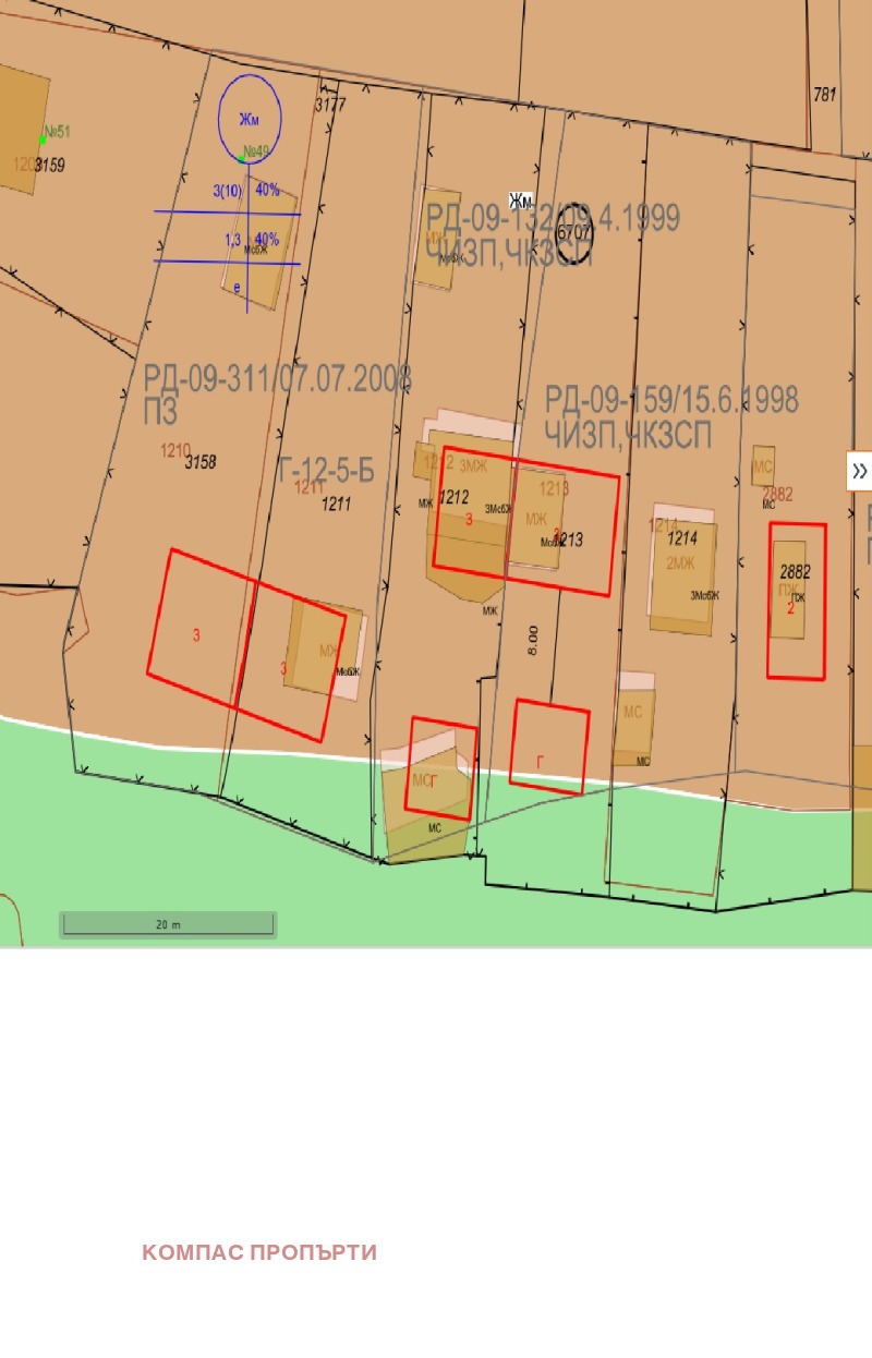 À vendre  Parcelle Sofia , Pantcharevo , 585 m² | 48188761