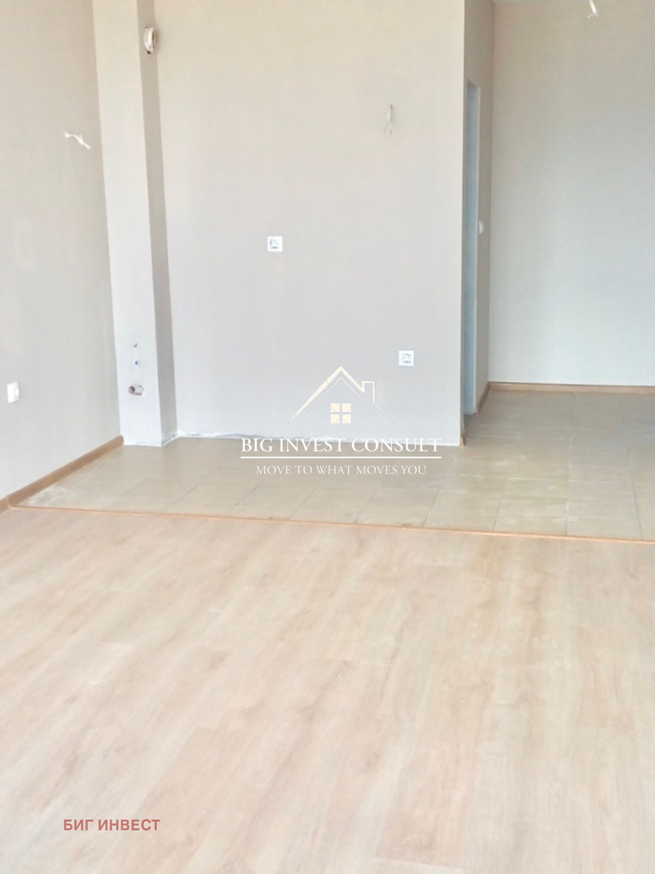 Продава 1-СТАЕН, гр. Разлог, област Благоевград, снимка 3 - Апартаменти - 54708022