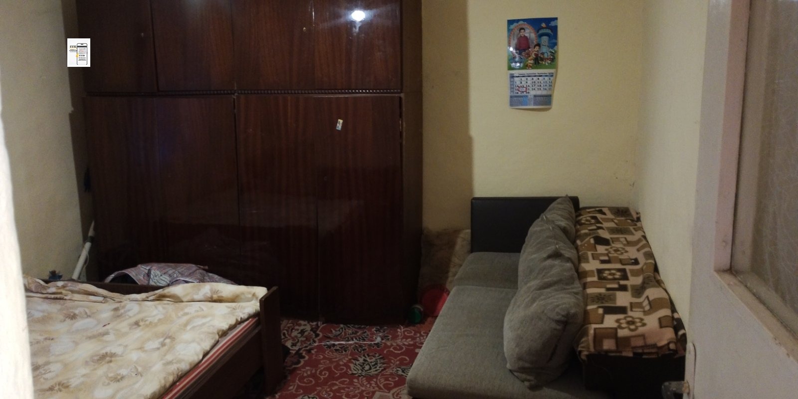 Продава КЪЩА, с. Равнец, област Добрич, снимка 4 - Къщи - 55843527