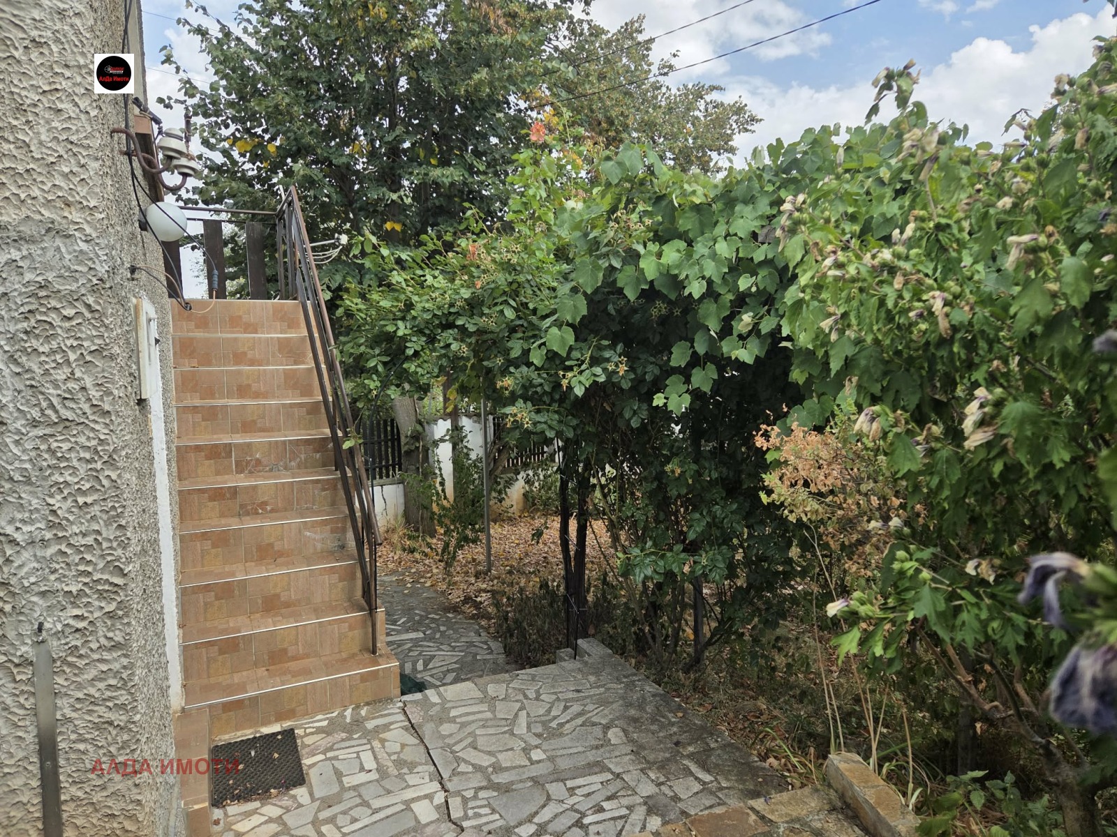 Продава КЪЩА, с. Калотина, област София област, снимка 5 - Къщи - 56084936
