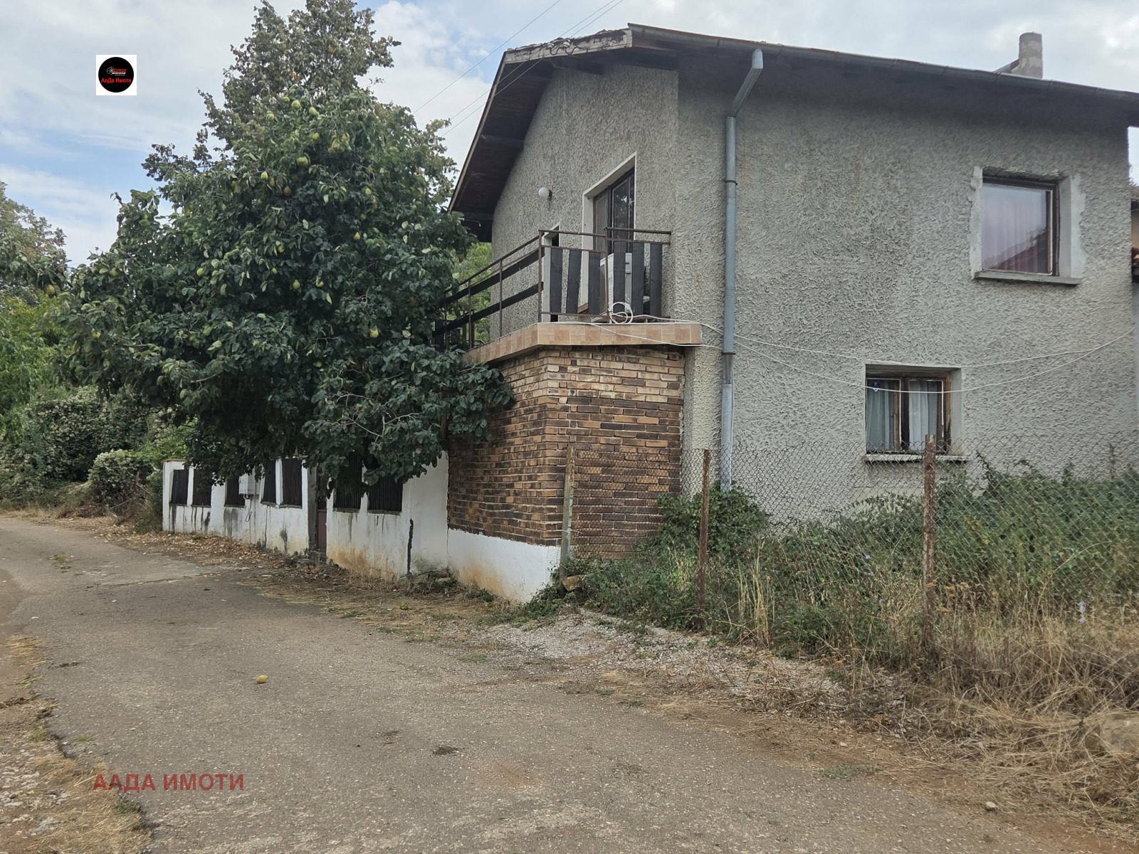 Продава КЪЩА, с. Калотина, област София област, снимка 1 - Къщи - 56084936