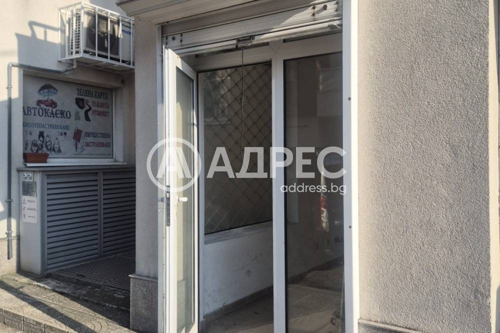 Продава МАГАЗИН, гр. София, Надежда 2, снимка 3 - Магазини - 53871626