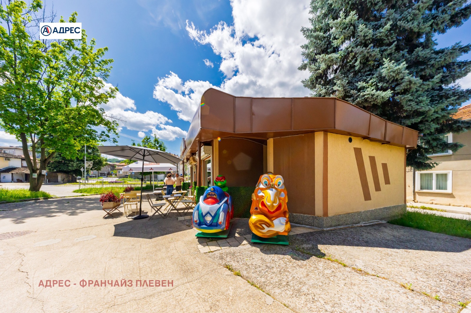 Продава ЗАВЕДЕНИЕ, гр. Троян, област Ловеч, снимка 3 - Заведения - 54638386