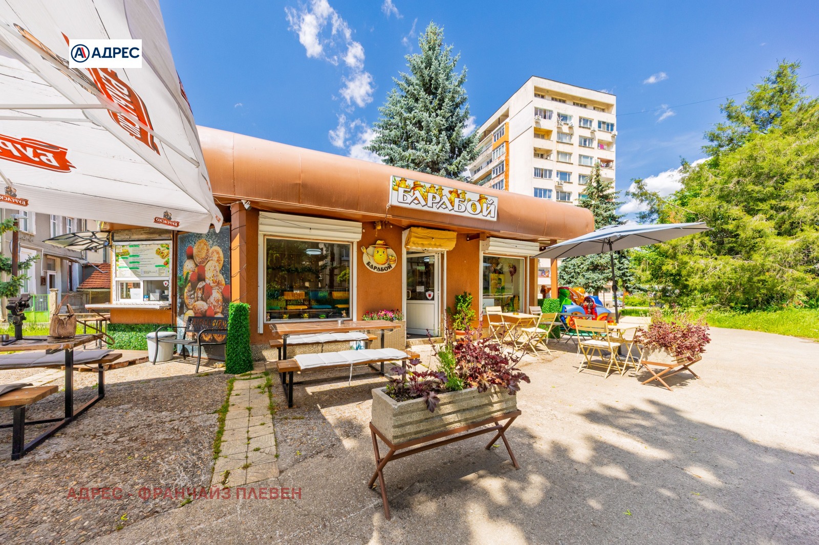 Продава ЗАВЕДЕНИЕ, гр. Троян, област Ловеч, снимка 2 - Заведения - 54638386