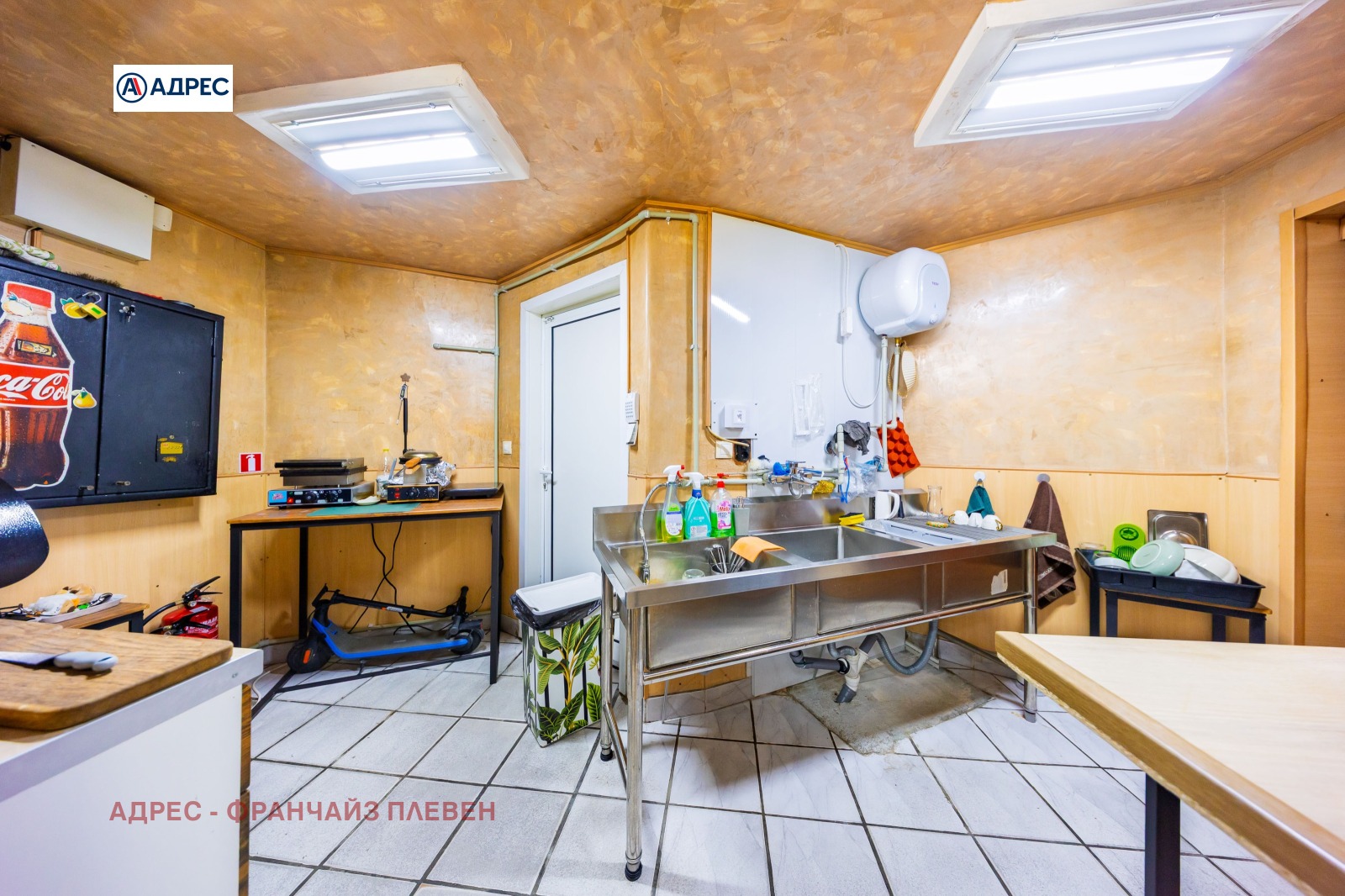 Продава ЗАВЕДЕНИЕ, гр. Троян, област Ловеч, снимка 4 - Заведения - 54638386