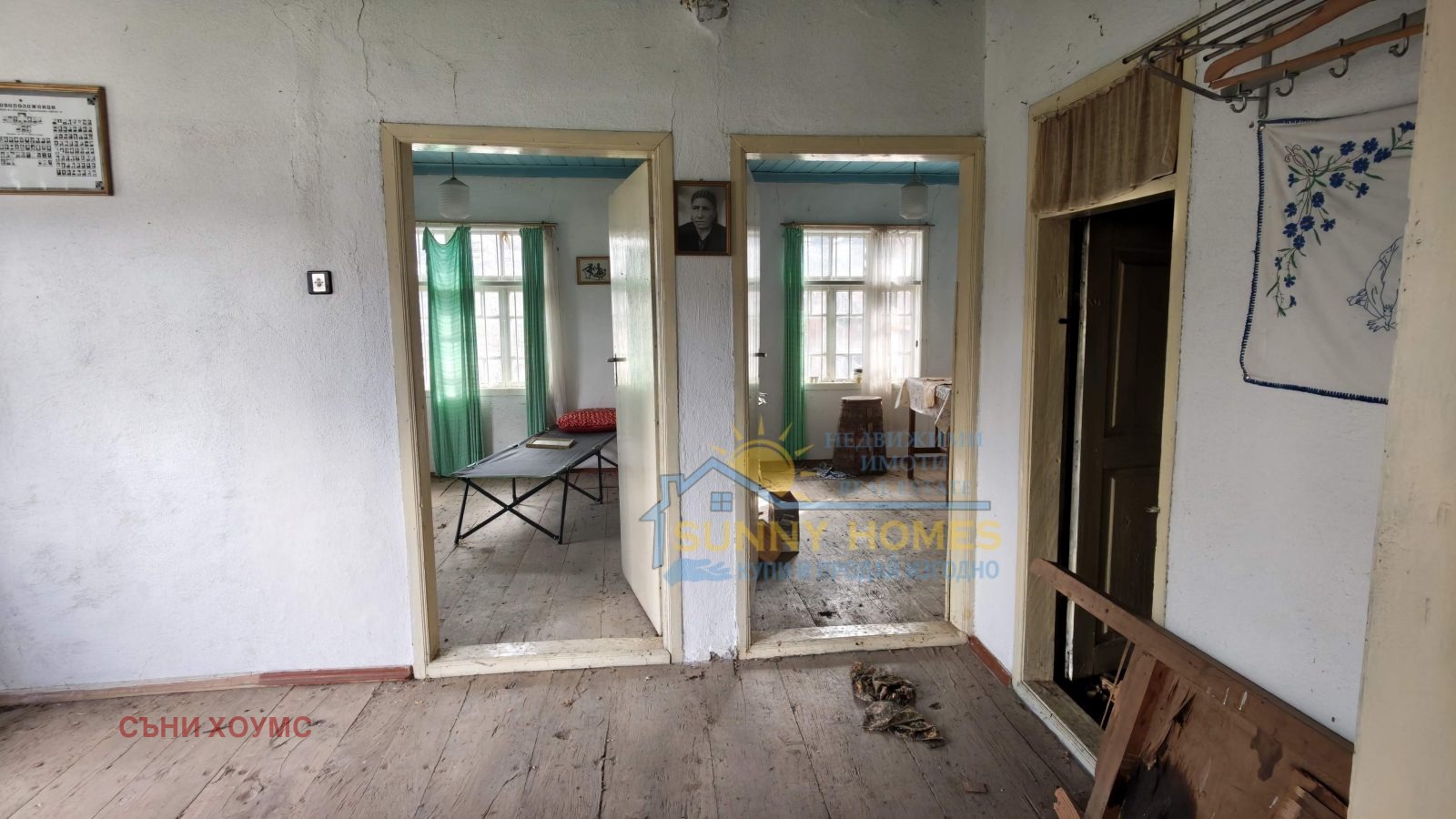 Продава ПАРЦЕЛ, с. Косарка, област Габрово, снимка 7 - Парцели - 53650522