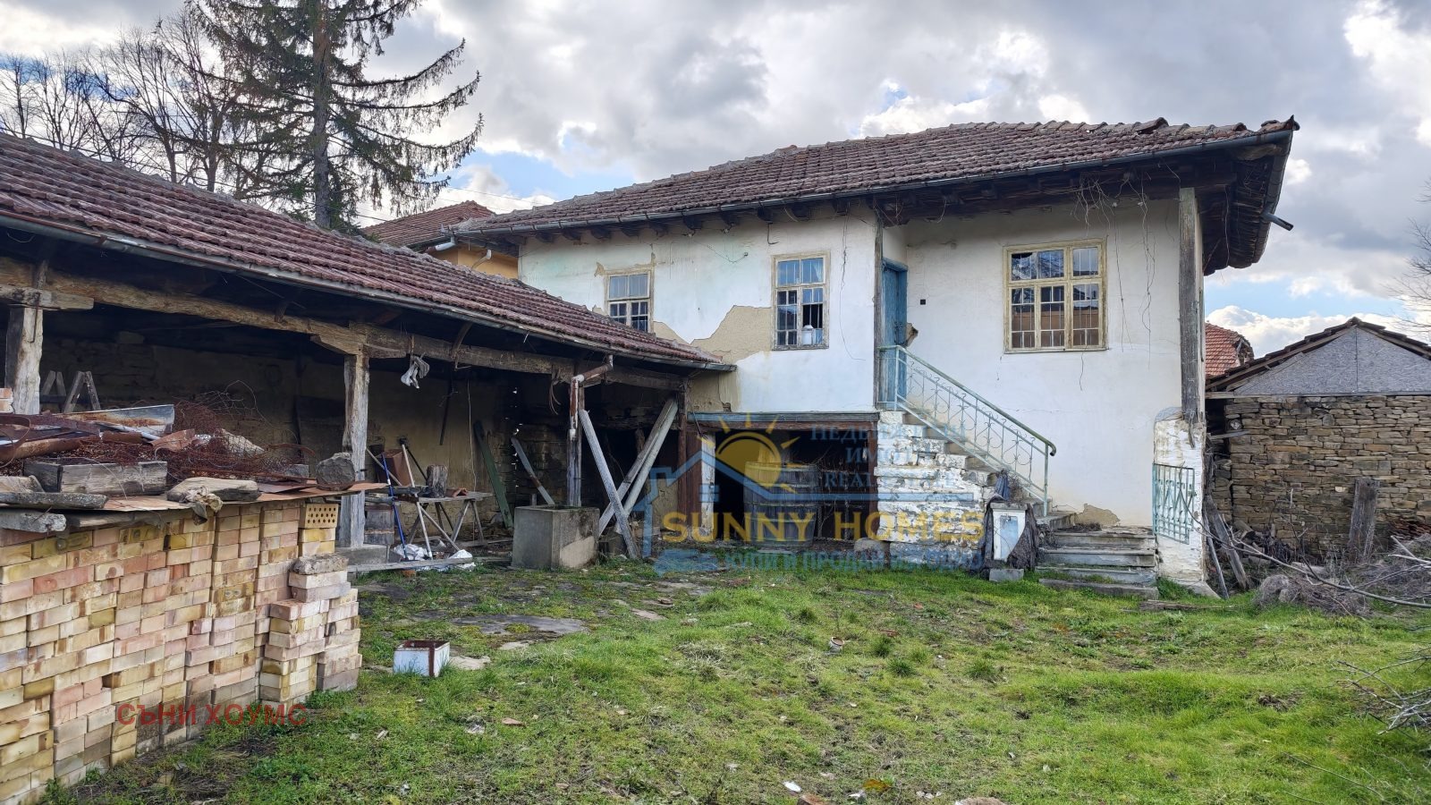 Продава ПАРЦЕЛ, с. Косарка, област Габрово, снимка 2 - Парцели - 53650522