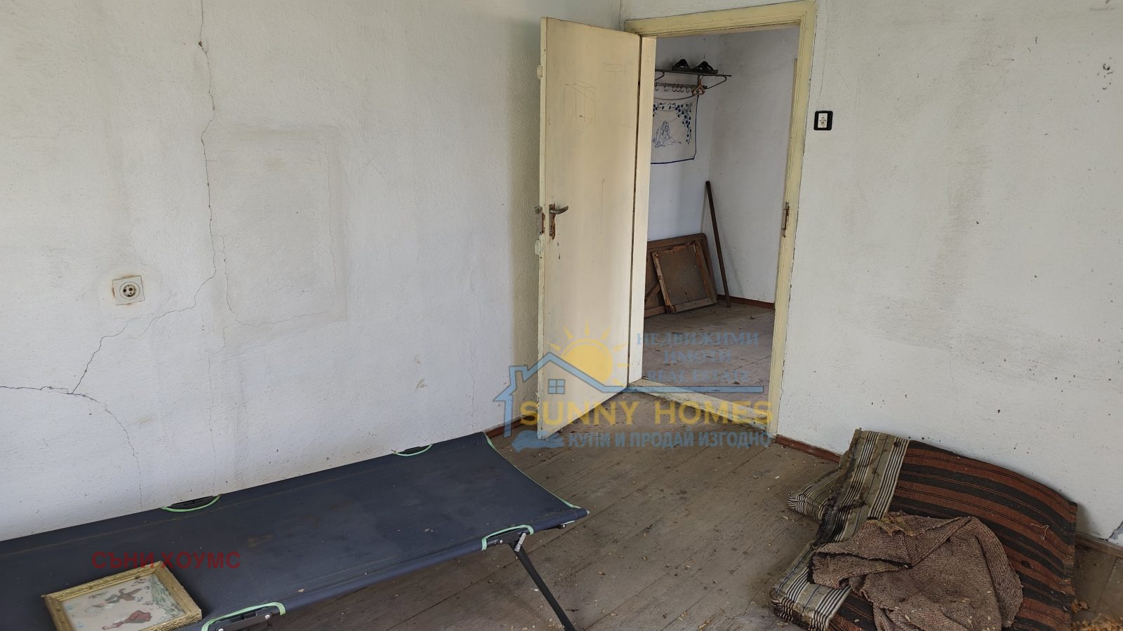 Продава ПАРЦЕЛ, с. Косарка, област Габрово, снимка 5 - Парцели - 53650522