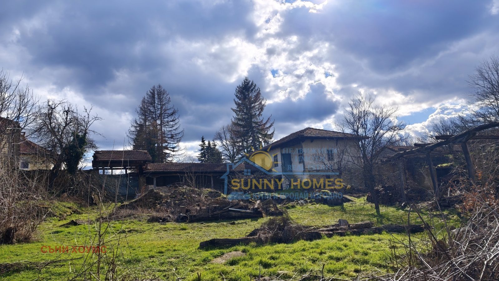 Продава ПАРЦЕЛ, с. Косарка, област Габрово