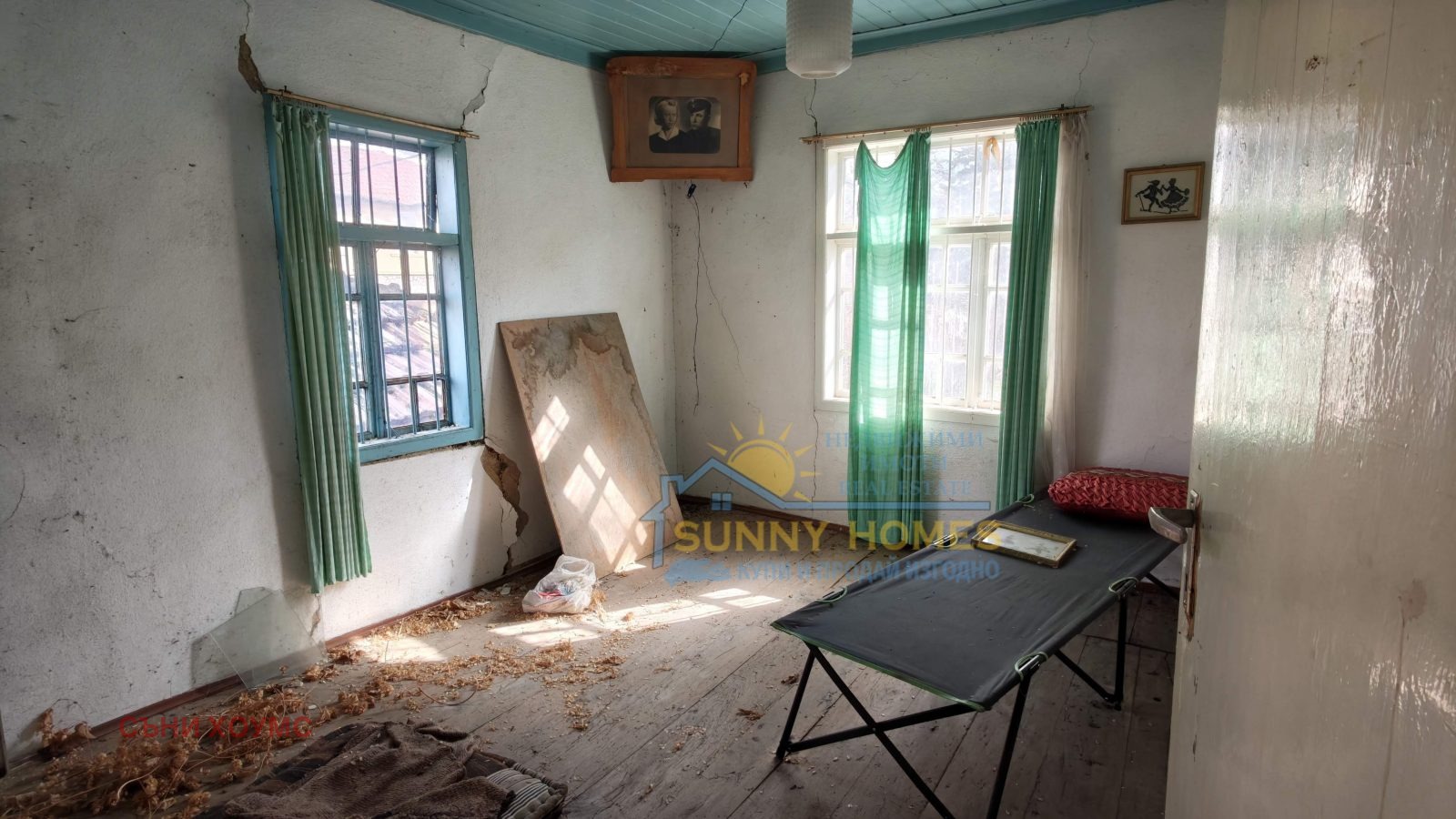 Продава ПАРЦЕЛ, с. Косарка, област Габрово, снимка 4 - Парцели - 53650522