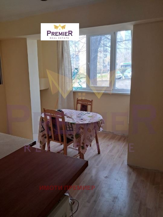 ������� 3-����� | Imot.bg � ����������� 4