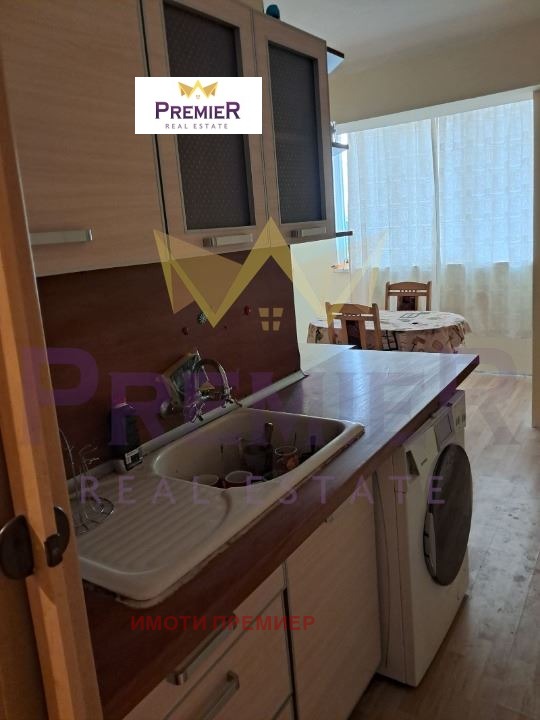 ������� 3-����� | Imot.bg � ����������� 3