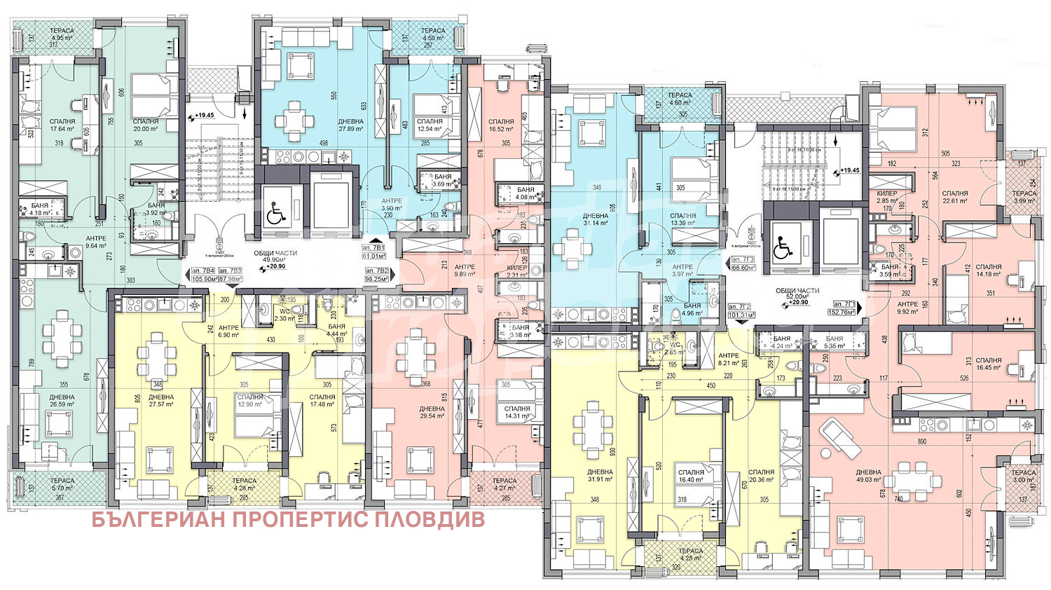 ������� 2-����� | Imot.bg � ����������� 11