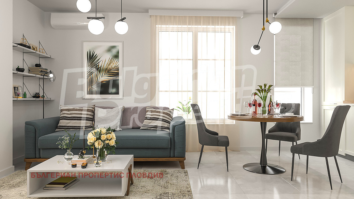 ������� 2-����� | Imot.bg � ����������� 14