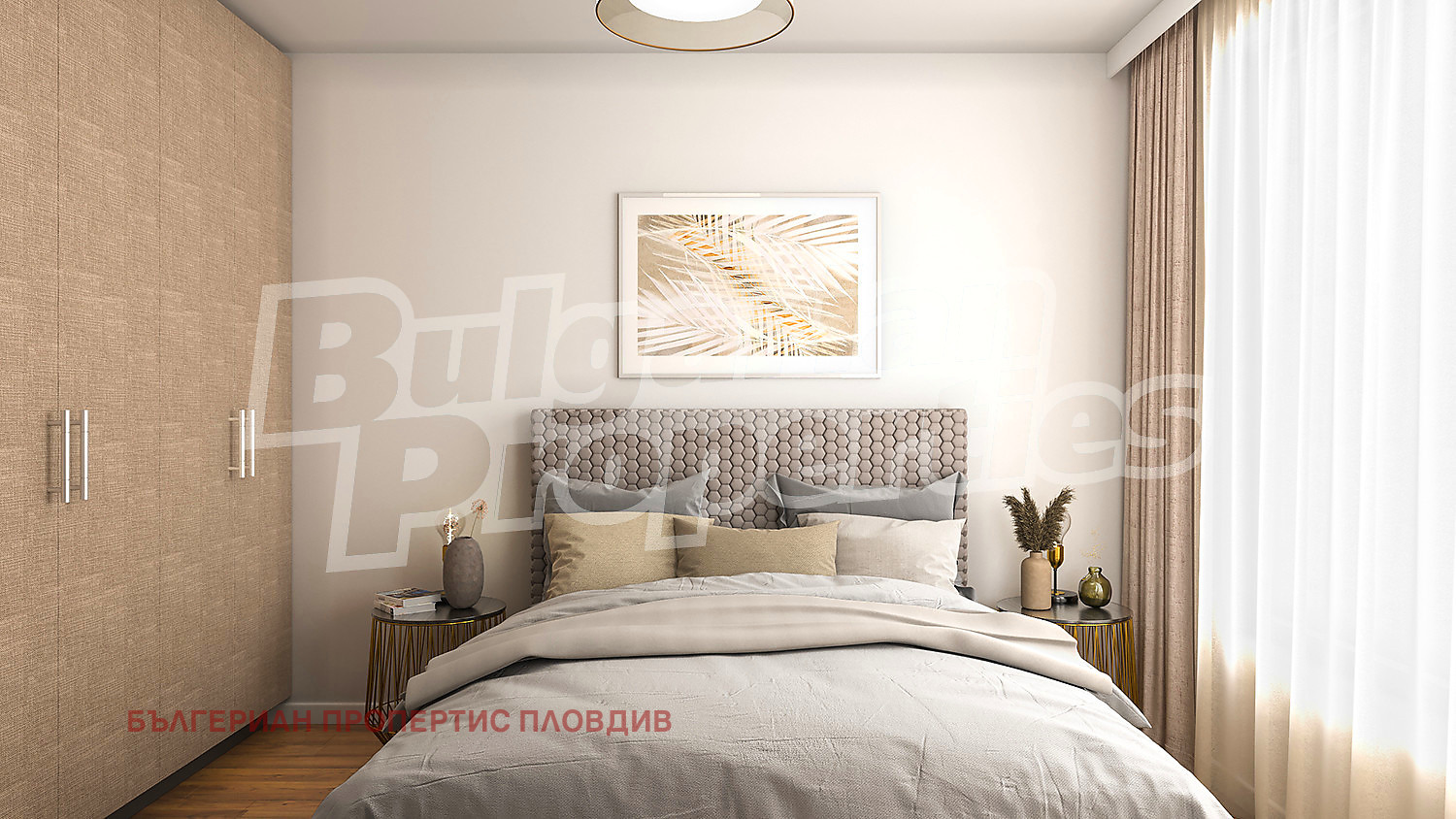 ������� 2-����� | Imot.bg � ����������� 12