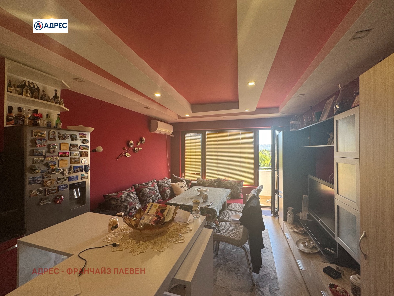 ������� 2-����� | Imot.bg � ����������� 2