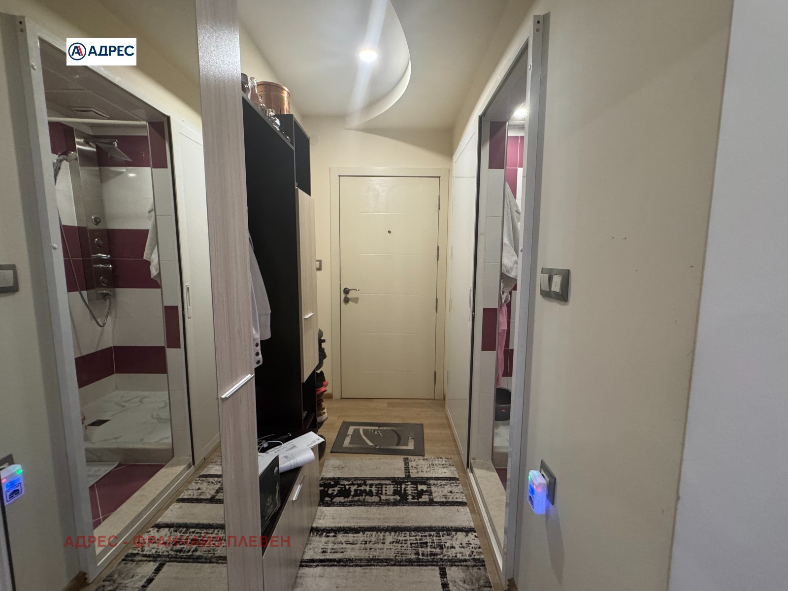 ������� 2-����� | Imot.bg � ����������� 5