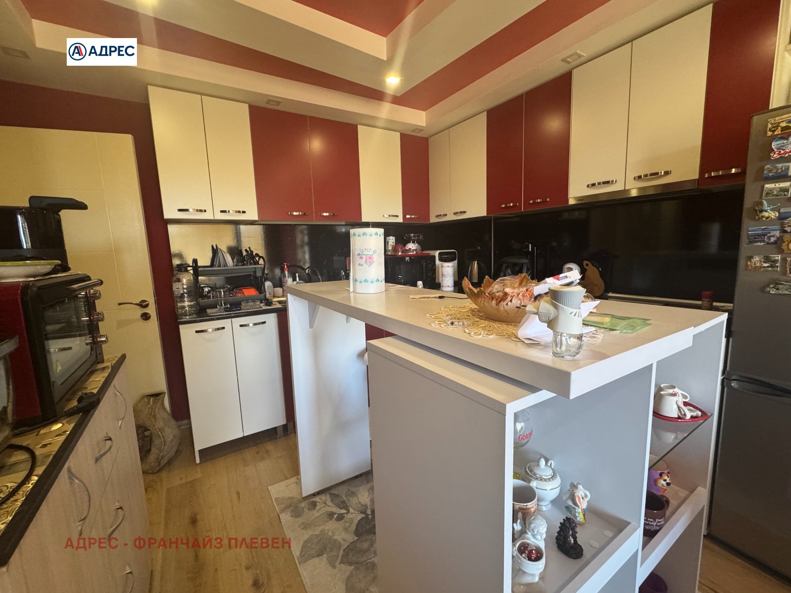 ������� 2-����� | Imot.bg � ����������� 3