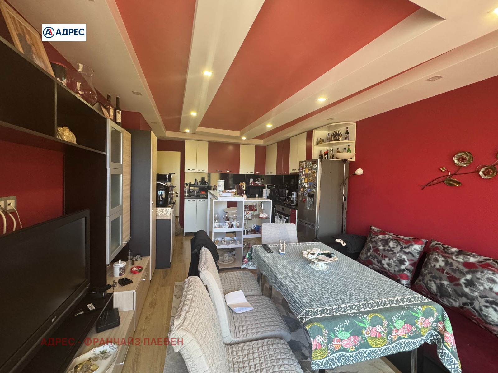 ������� 2-����� | Imot.bg � ����������� 1