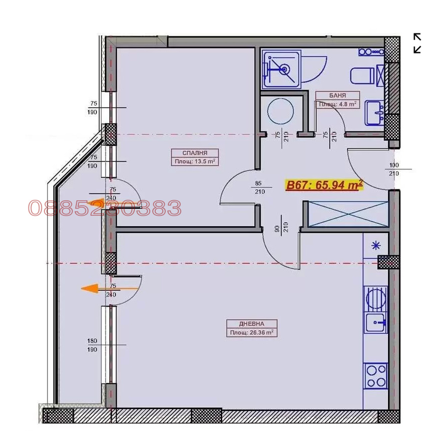 ������� 2-����� | Imot.bg � ����������� 1