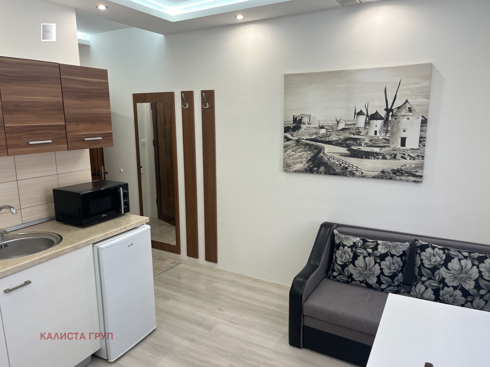 ������� 2-����� | Imot.bg � ����������� 2