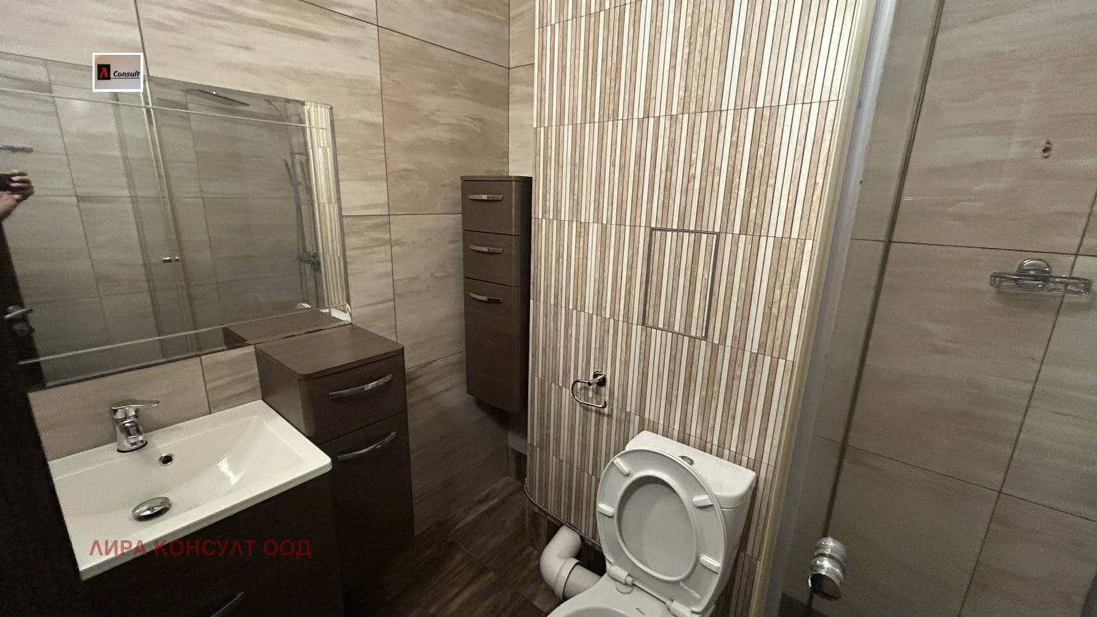 ������� 4-����� | Imot.bg � ����������� 5