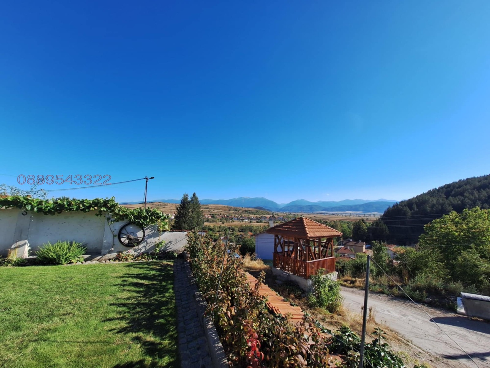 ������� ���� | Imot.bg � ����������� 2