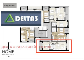  2- | Imot.bg    12