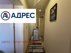 ������� 2-����� | Imot.bg � ����� ������ 6