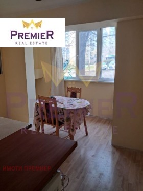 ������� 3-����� | Imot.bg � ����� ������ 4