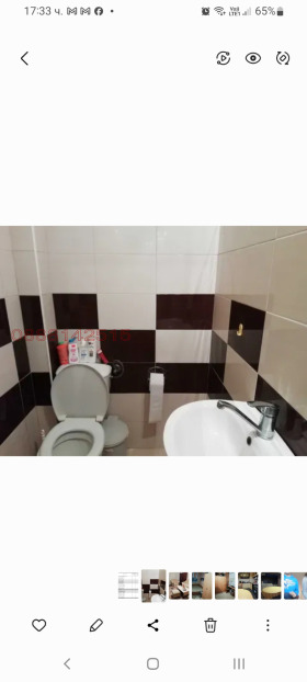������� 3-����� | Imot.bg � ����� ������ 2