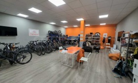 ������� ���� | Imot.bg � ����� ������ 6