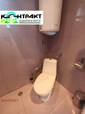   | Imot.bg    6