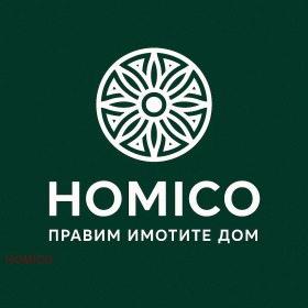 Komplott Drujba 2, Ruse