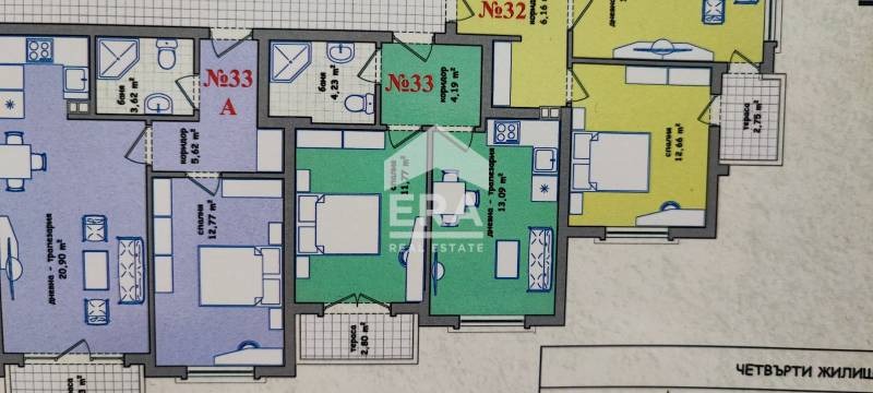 Te koop  1 slaapkamer Chaskovo , Tsentar , 51 m² | 37077910 - afbeelding [3]