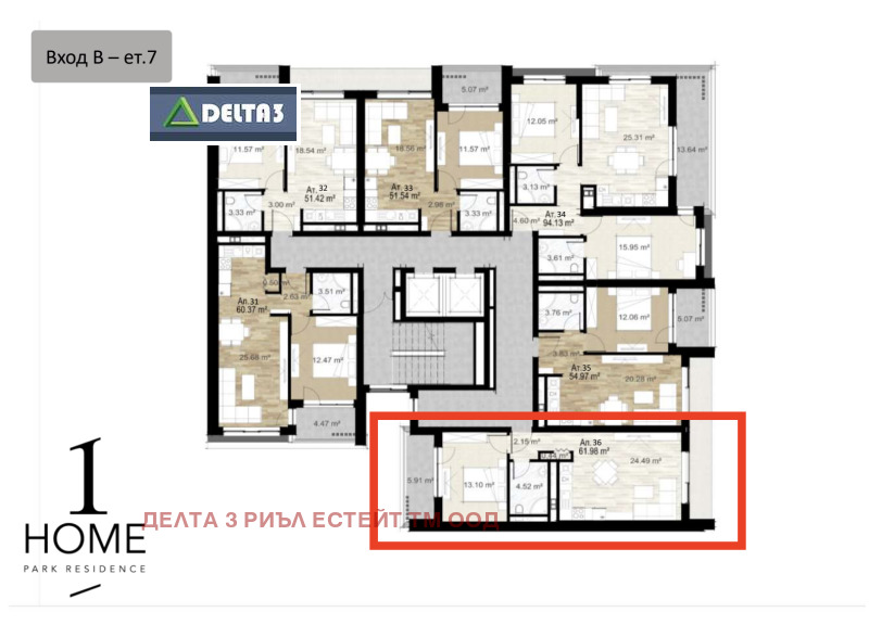 Na prodej  1 ložnice Sofia , Zona B-5 , 74 m2 | 96743531 - obraz [12]