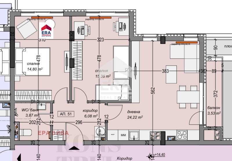 Продаја  2 спаваће собе Софија , Сухата река , 88 м2 | 51349448 - слика [4]