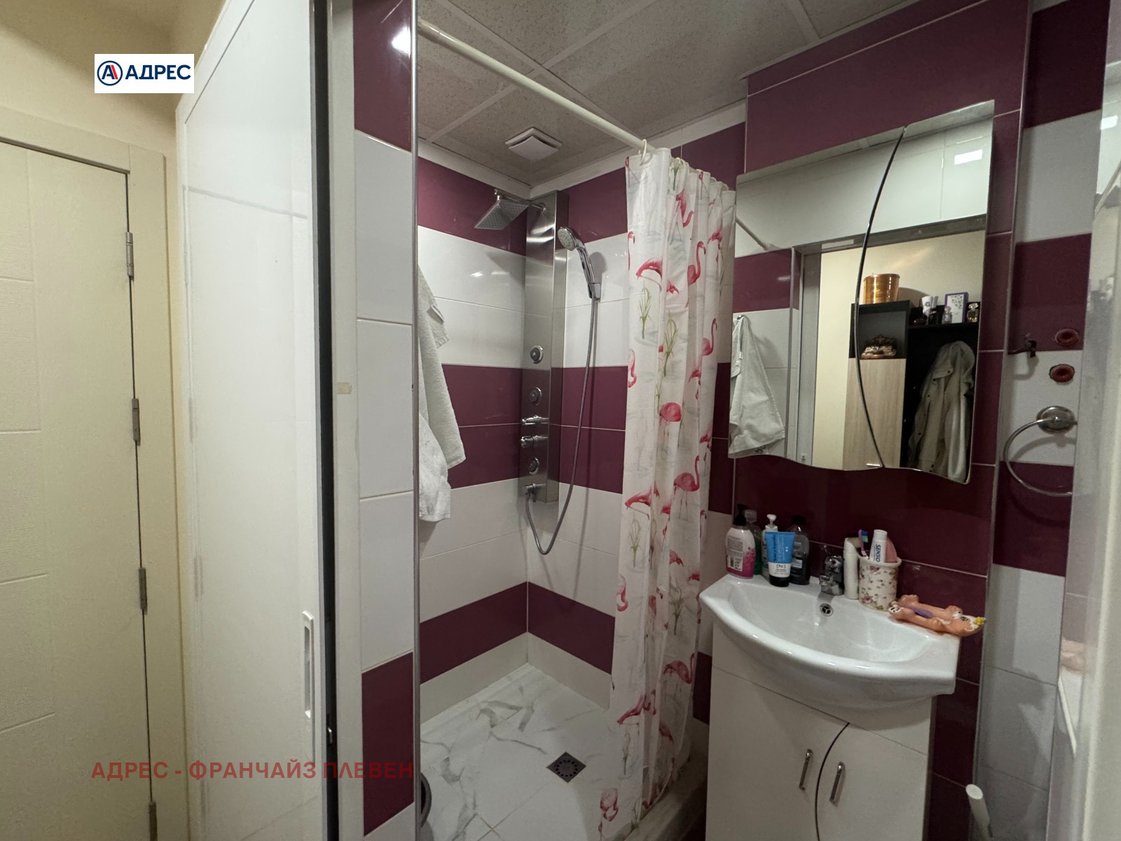 Продава 2-СТАЕН, гр. Враца, Река Лева, снимка 7 - Апартаменти - 54252316