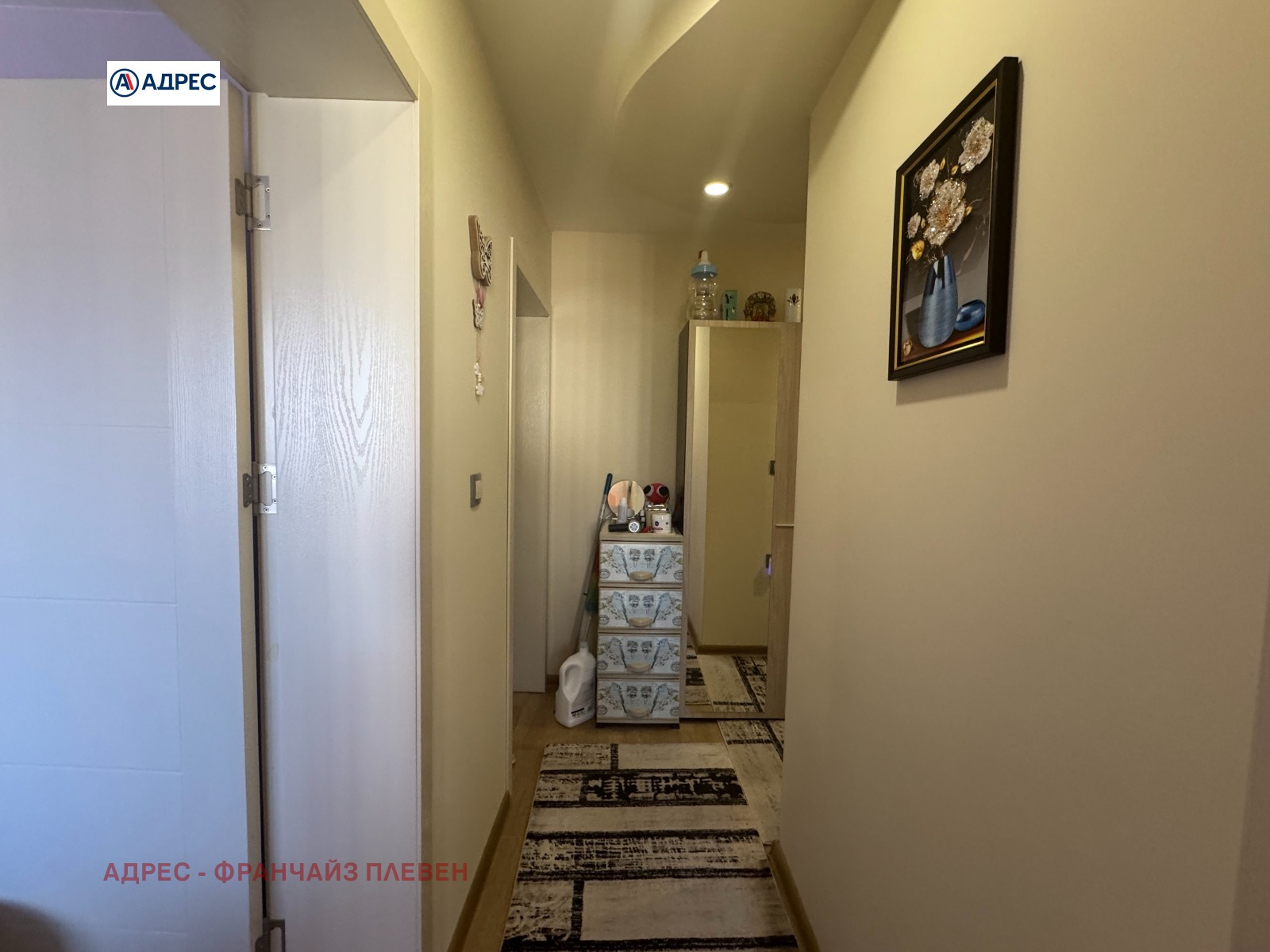 Продава 2-СТАЕН, гр. Враца, Река Лева, снимка 6 - Апартаменти - 54252316