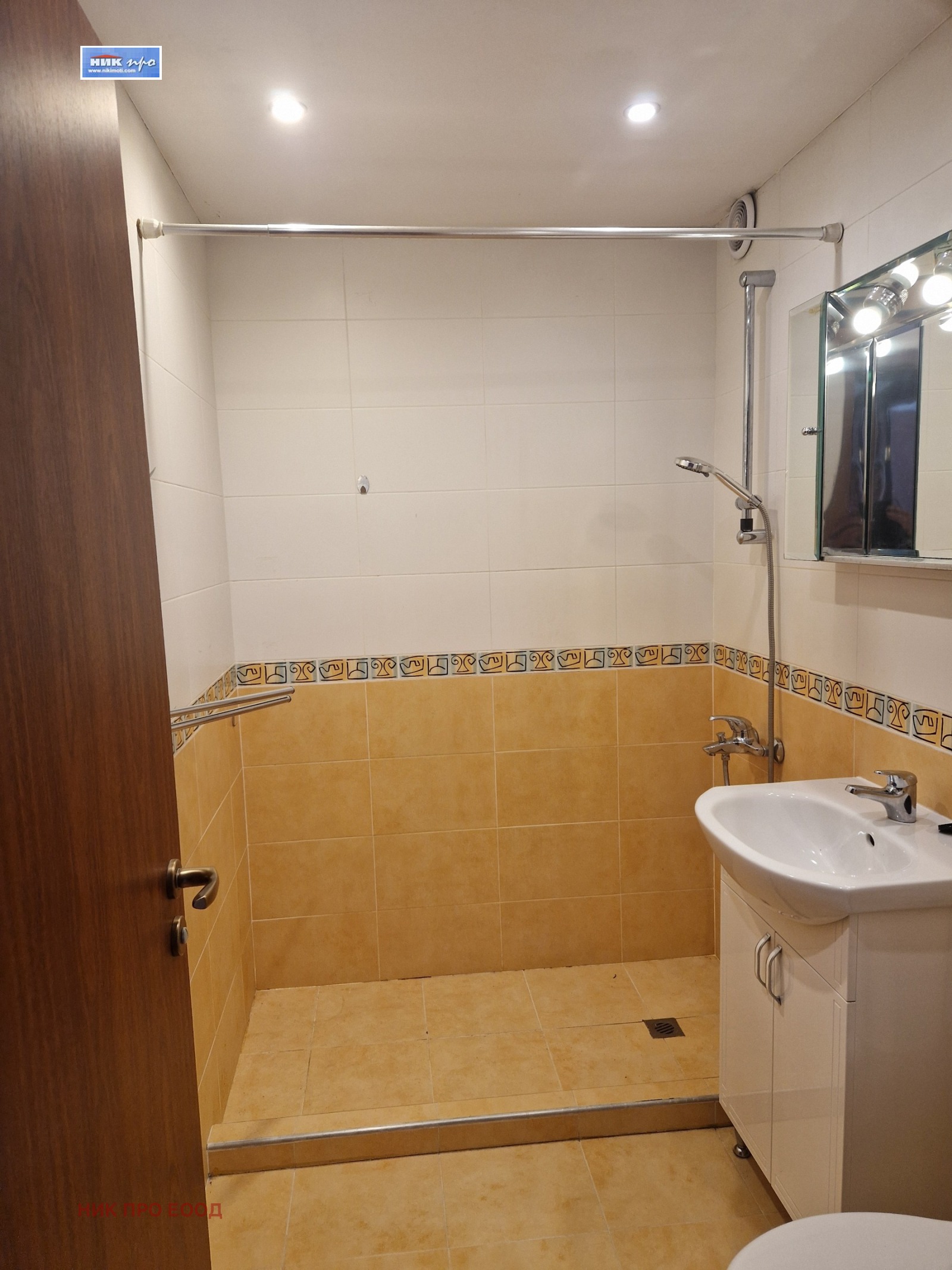 Продава 3-СТАЕН, гр. София, Стрелбище, снимка 9 - Апартаменти - 55292821