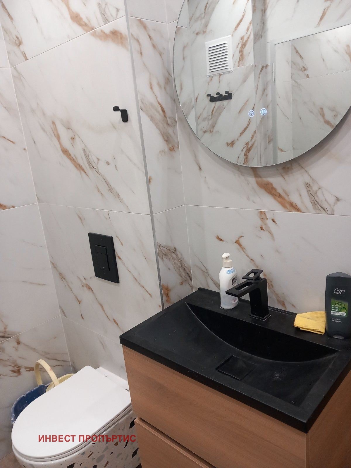 Продава 3-СТАЕН, гр. София, Красна поляна 3, снимка 11 - Апартаменти - 56269190