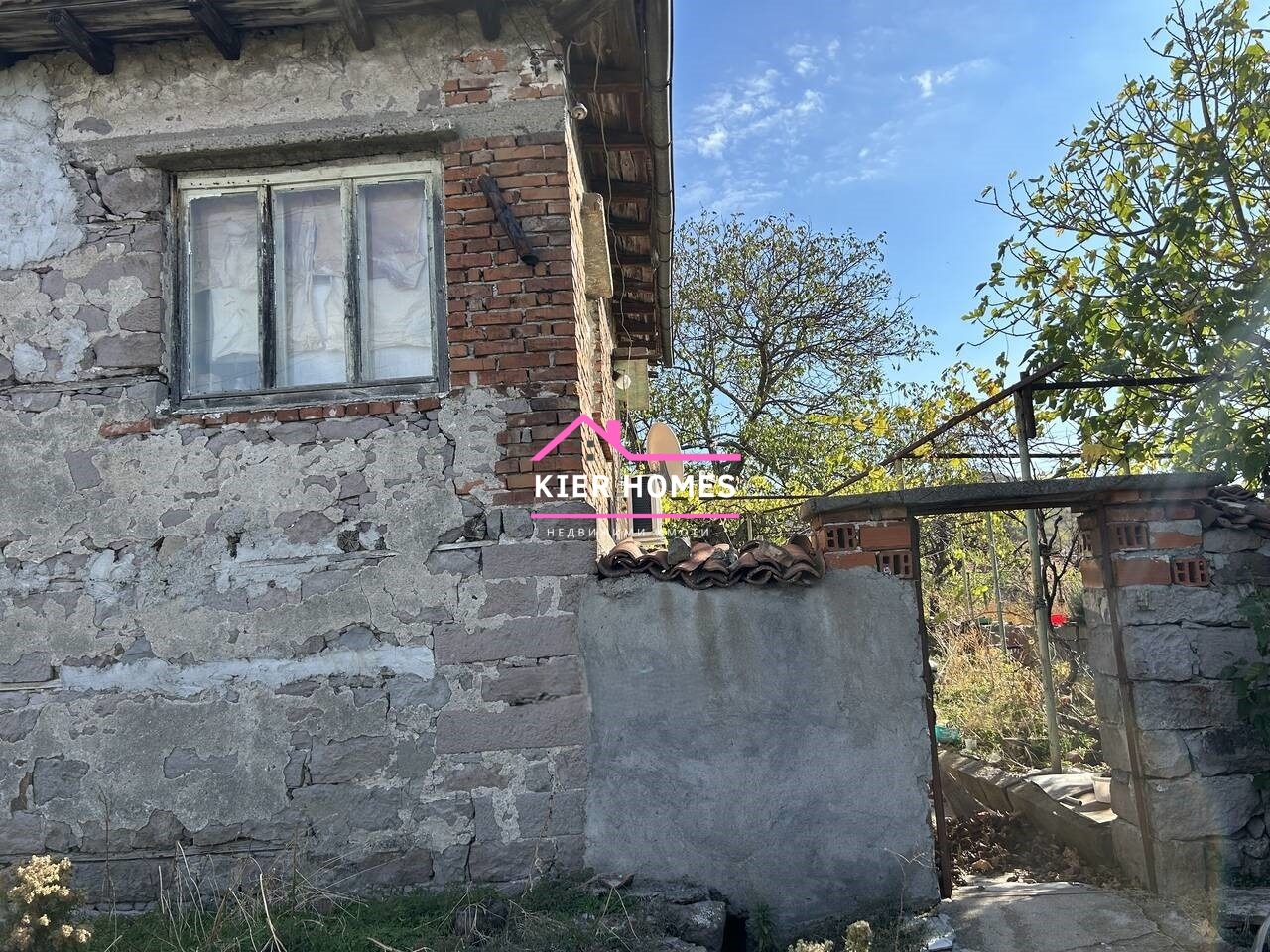 Продава КЪЩА, с. Сталево, област Хасково, снимка 2 - Къщи - 54052476