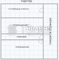 Продава  Къща област Пловдив , с. Манолско Конаре , 260 кв.м | 39067930 - изображение [11]