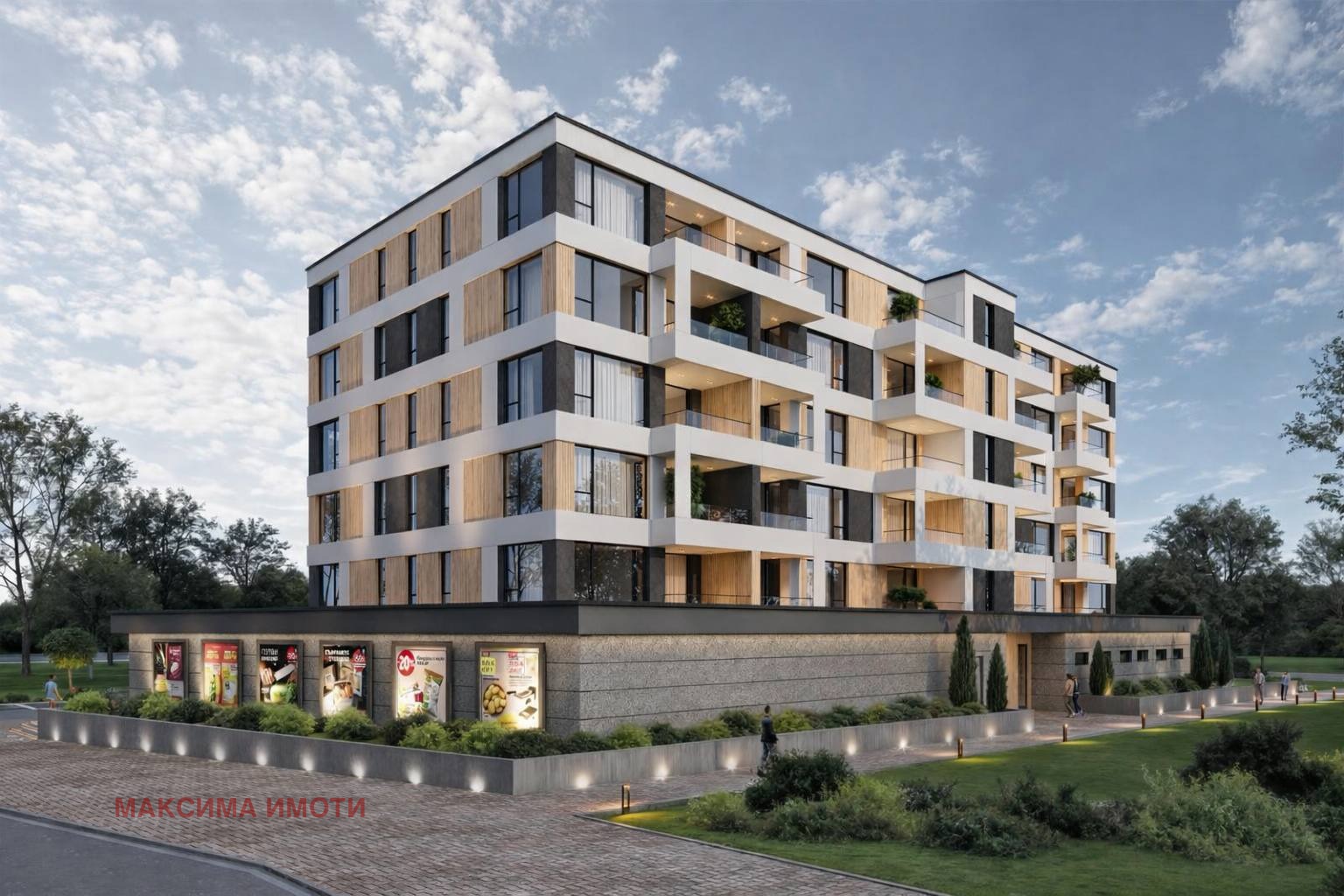 ������� 2-����� | Imot.bg � ����������� 1