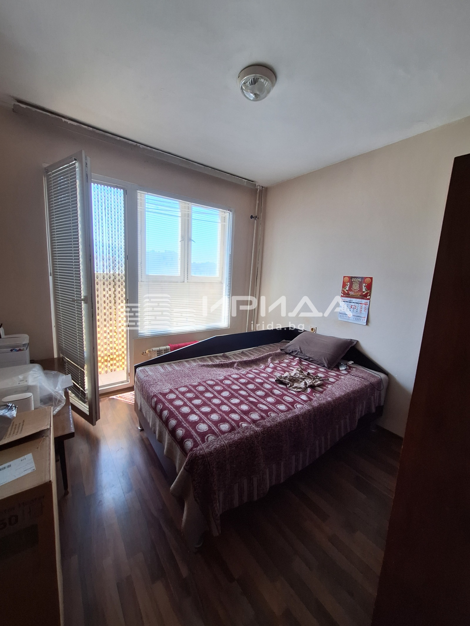 ������� 2-����� | Imot.bg � ����������� 4