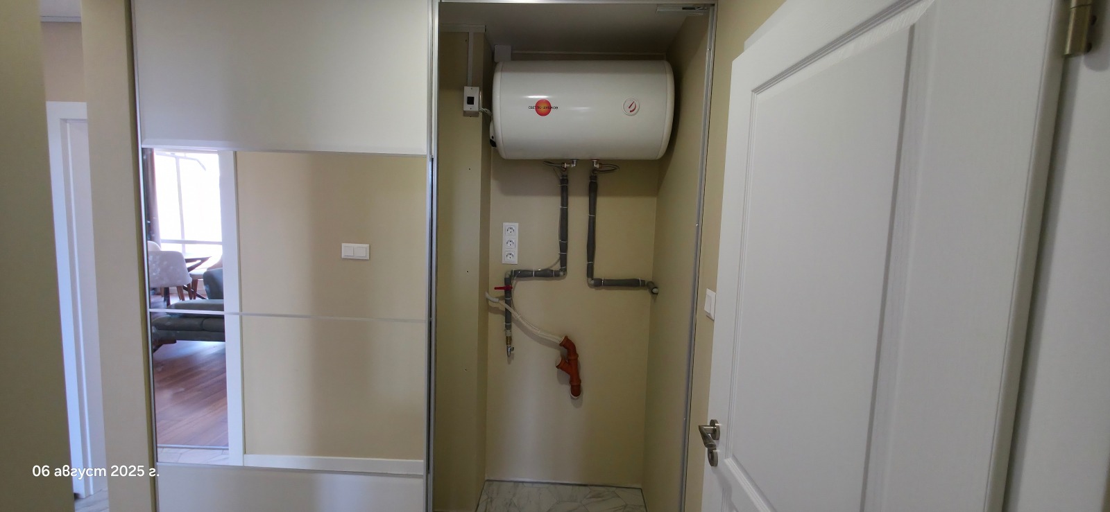 Продава 3-СТАЕН | Imot.bg — изображение 17