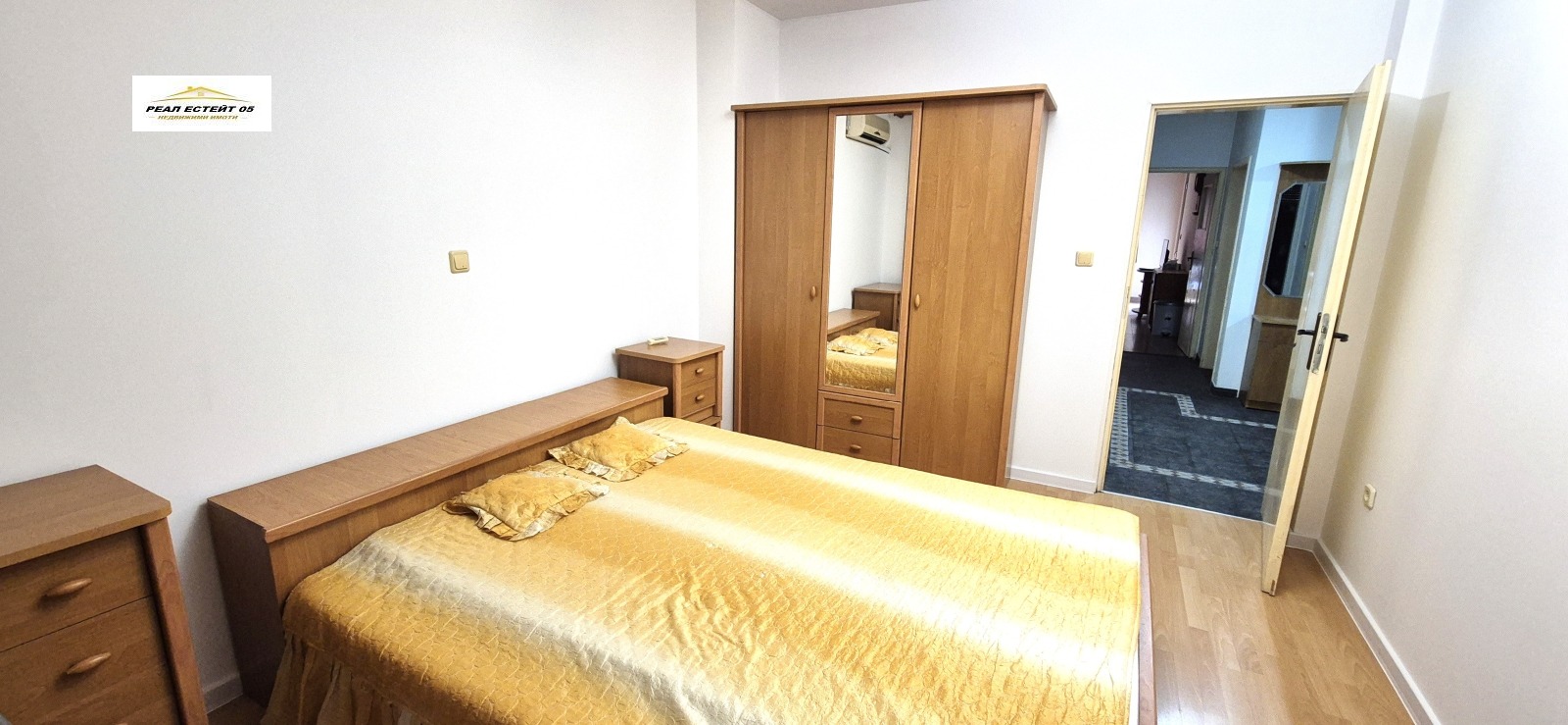 ������� 3-����� | Imot.bg � ����������� 10