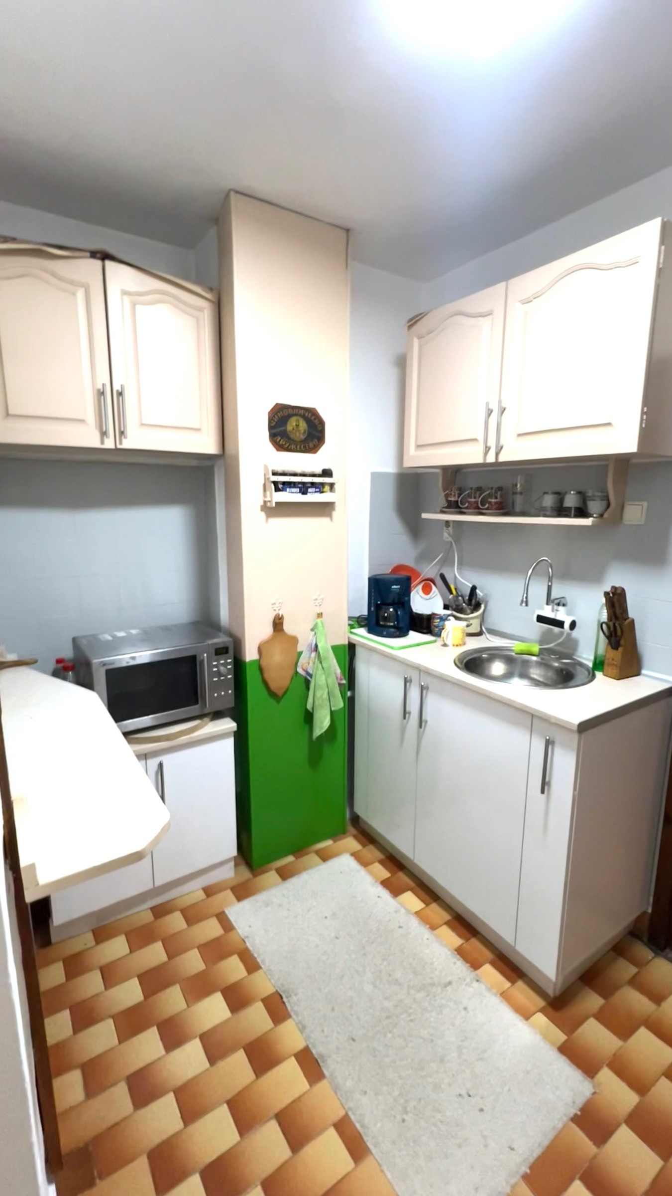 ������� 3-����� | Imot.bg � ����������� 3